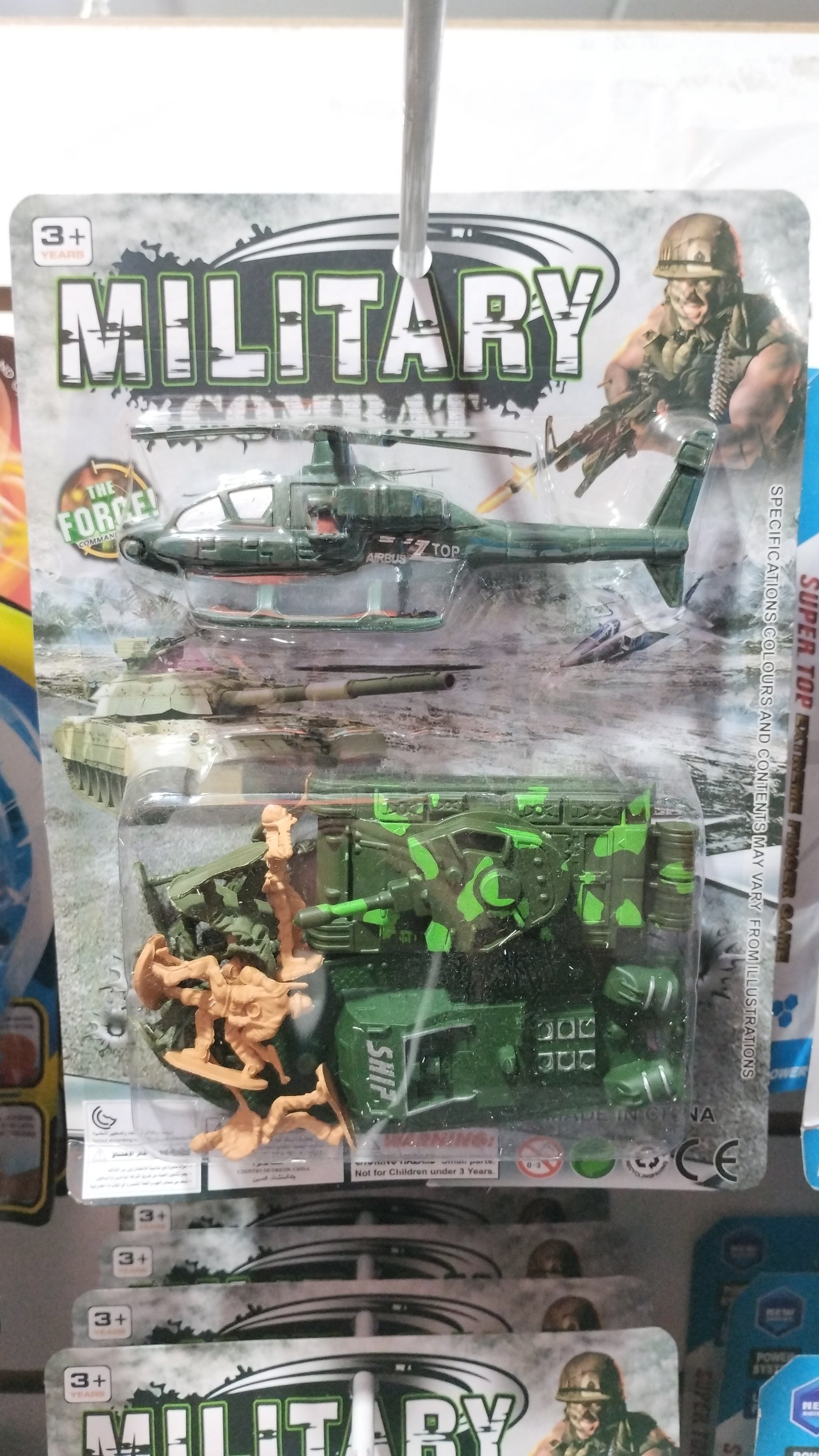 SOLDADO C/ HELI TANK LANCHA