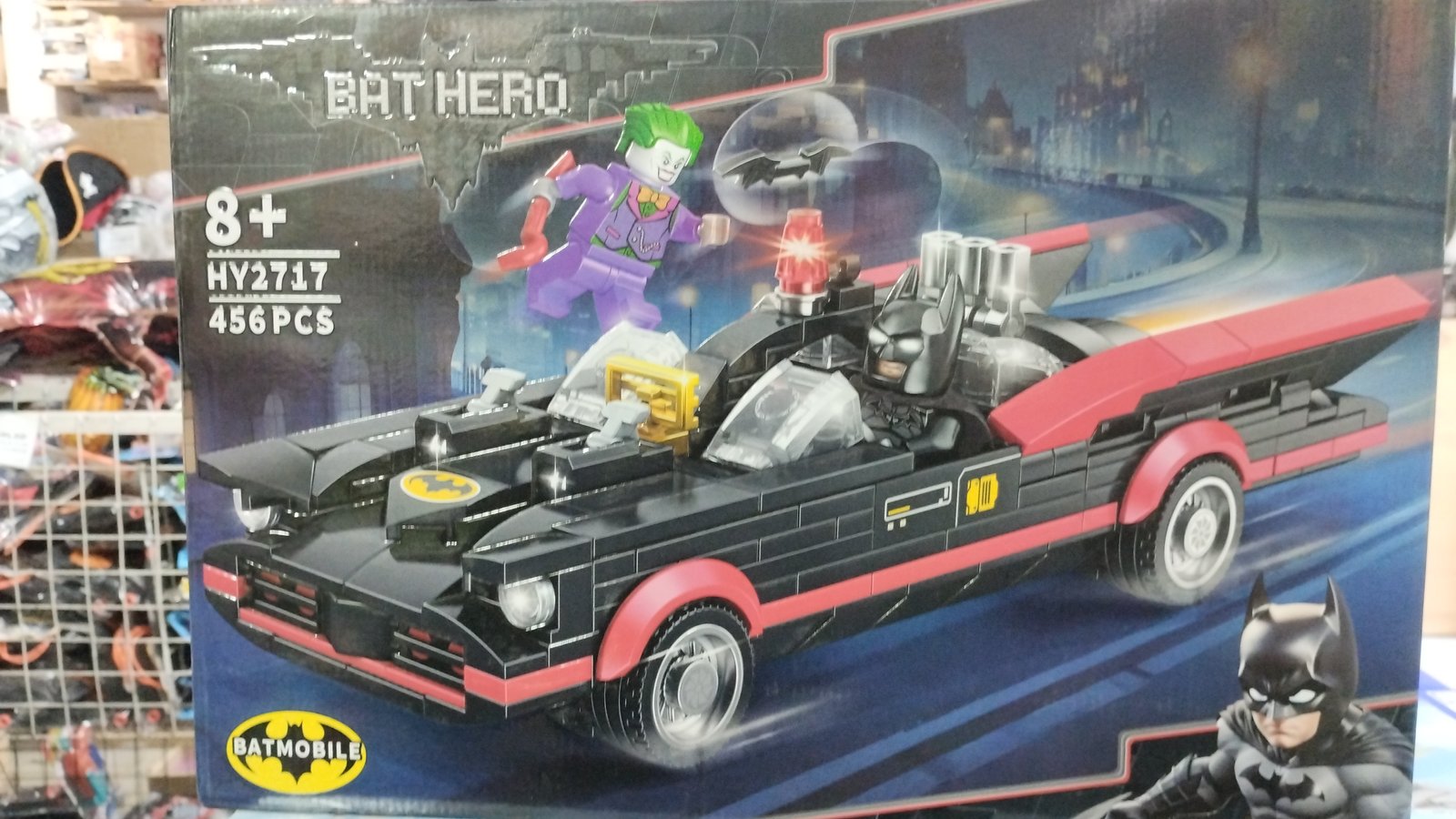 LES BATMAN BAT HERO