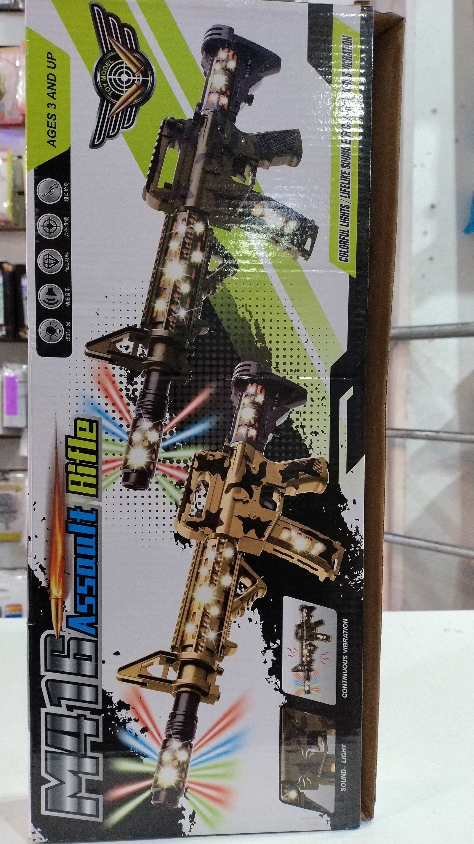 AMETRALALDORA C/LANZA GRANADAS M4 EN CAJA