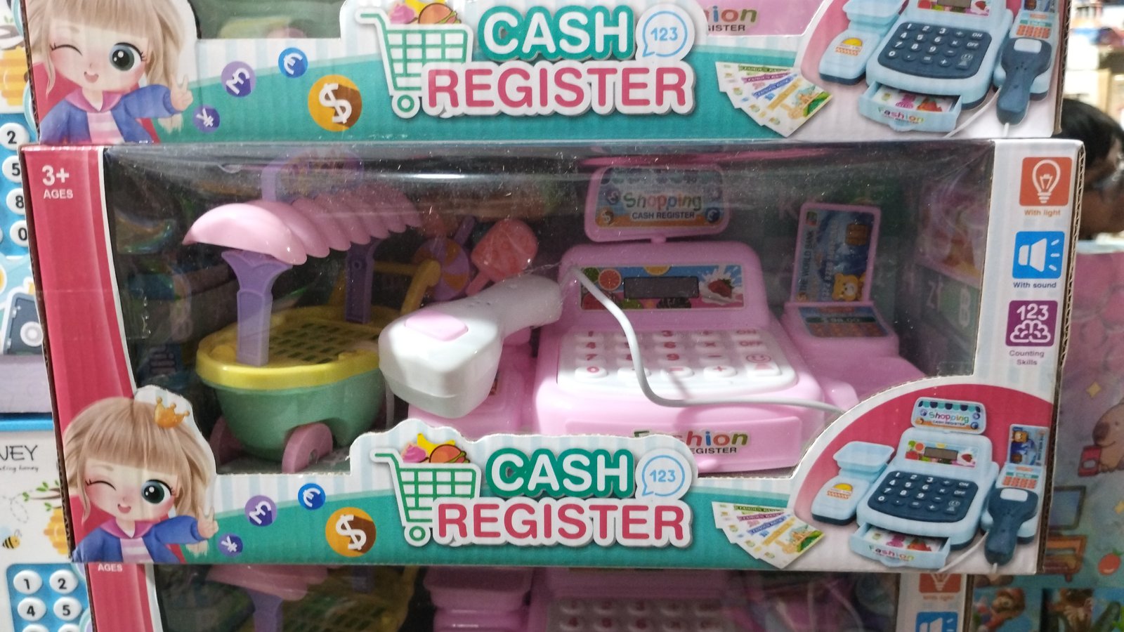 CAJA REGISTRADORA VERDULERIA