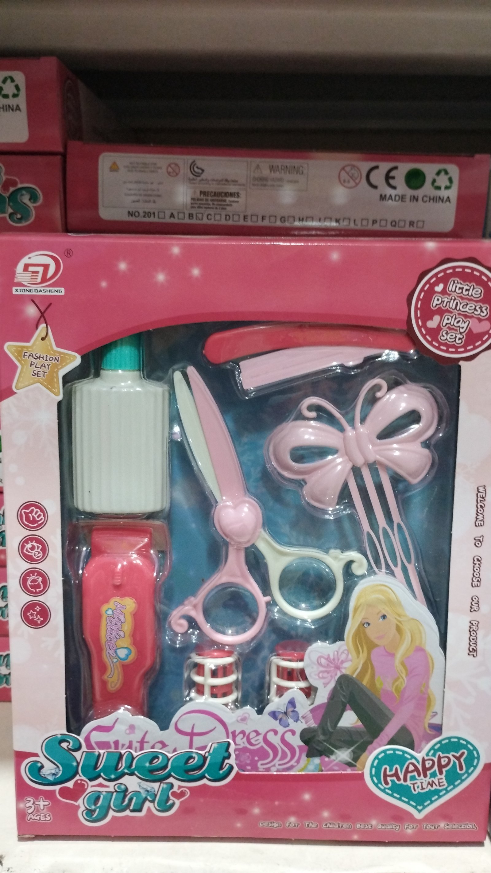 SET BELLEZA SWEET GIRL