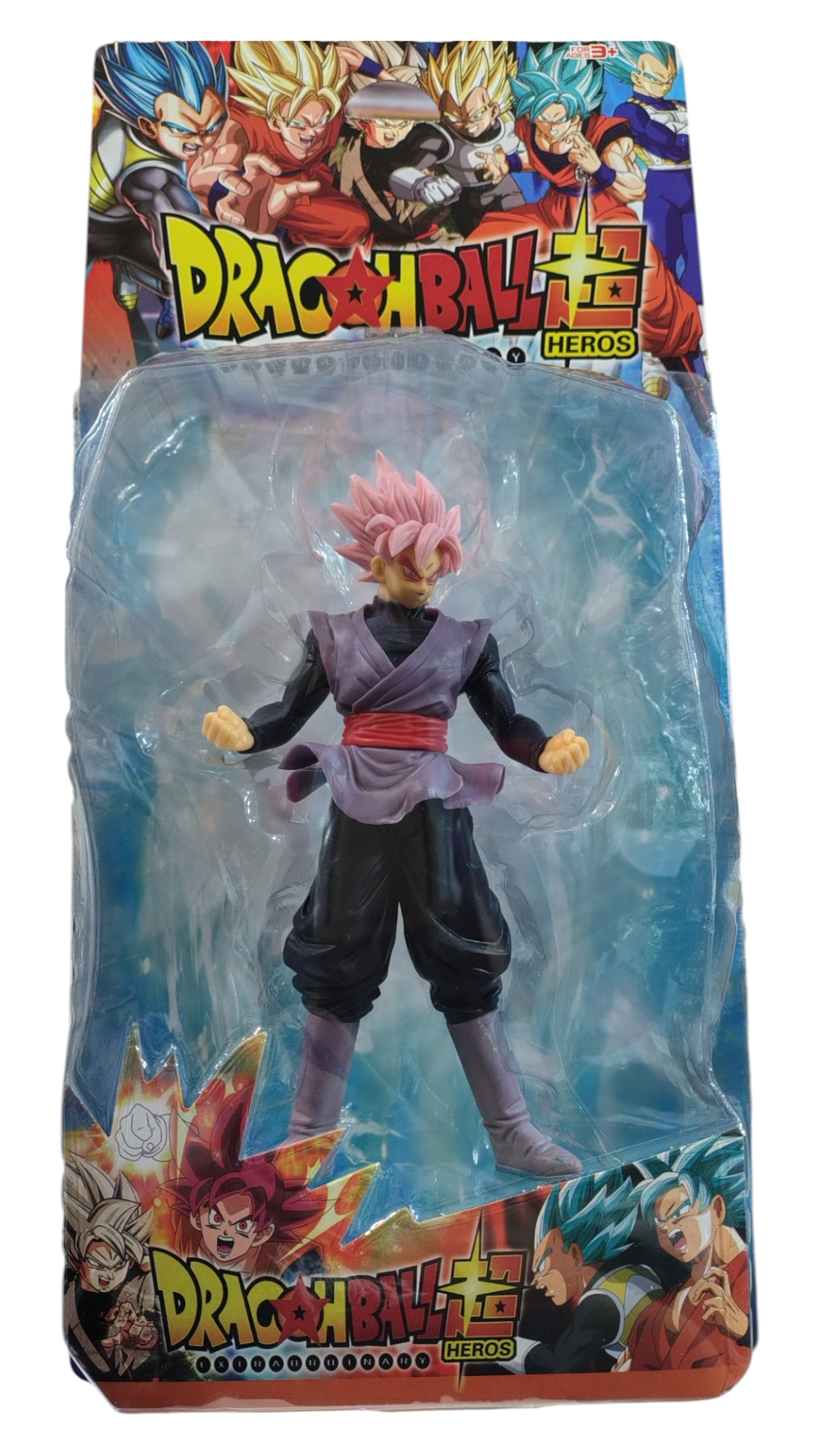 DRAGON BALL EDICION ESPECIAL