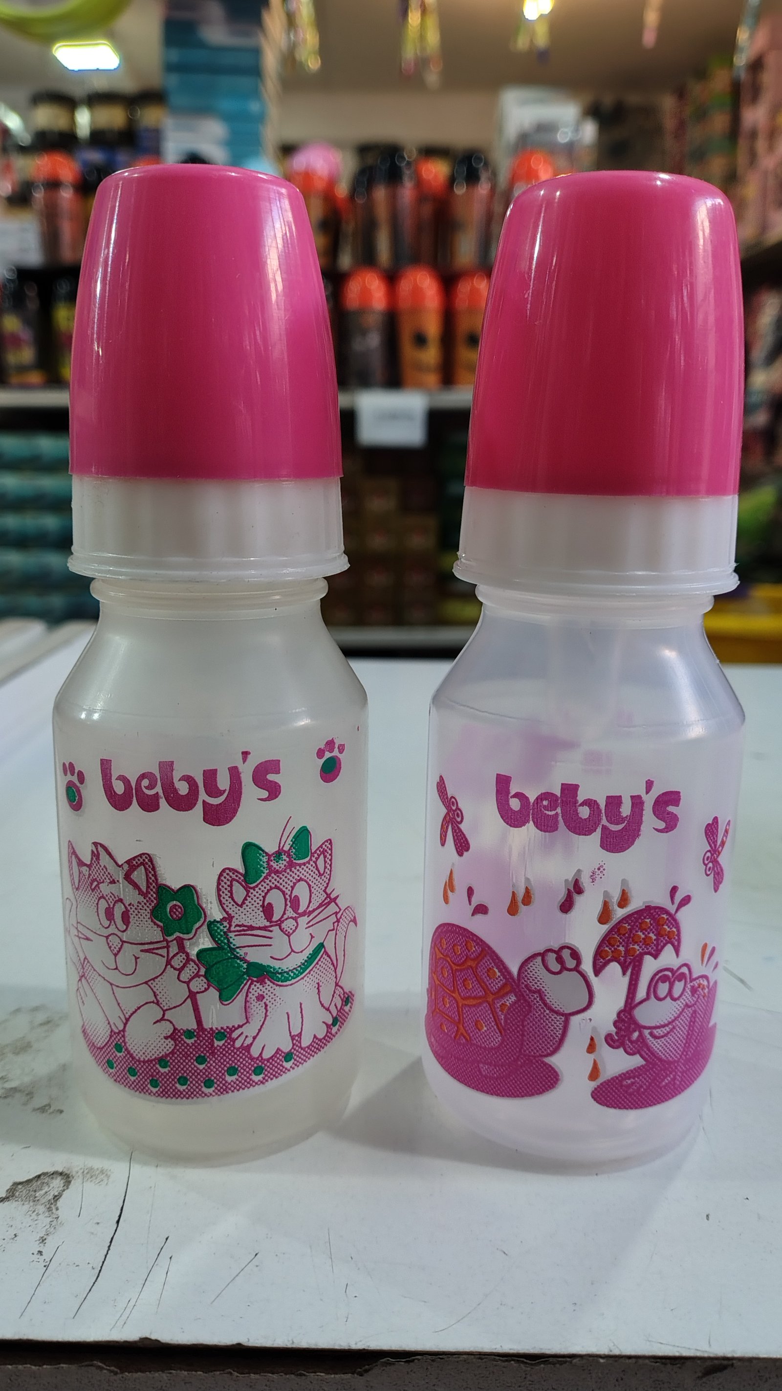 MAMADERA DECORADA CHICA