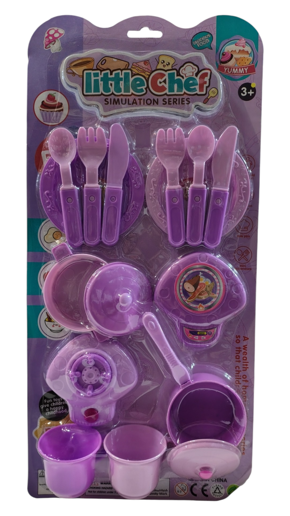 SET LITTLE CHEF SIMULATION SERIES