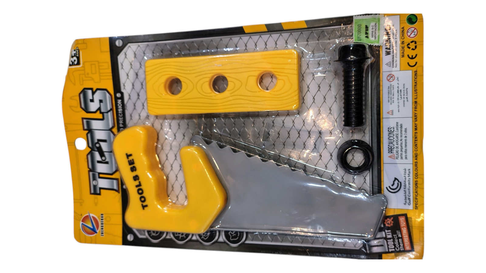 SET CARPINTERIA/MECANICA