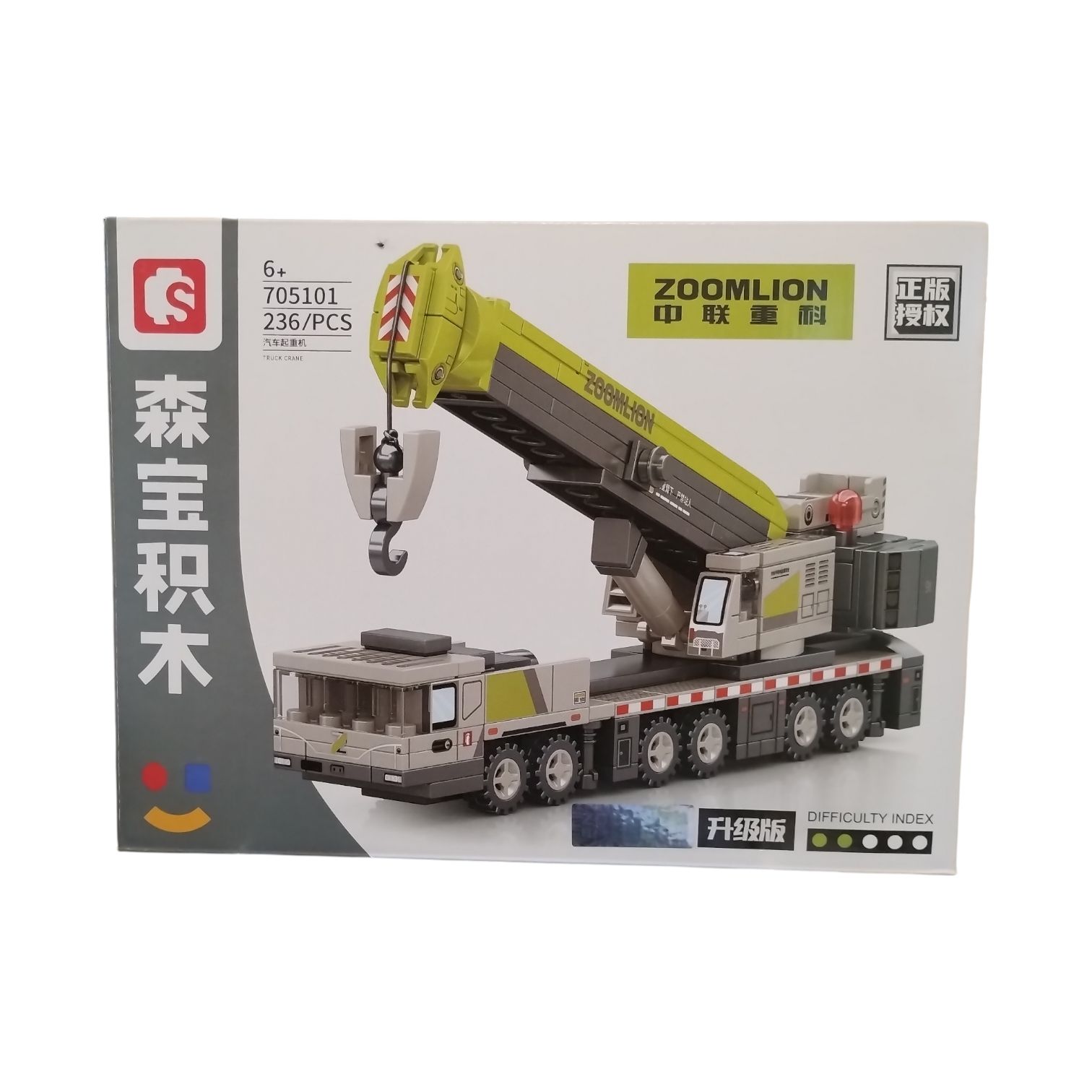 LES CONSTRUCCION SEMBO BLOCK