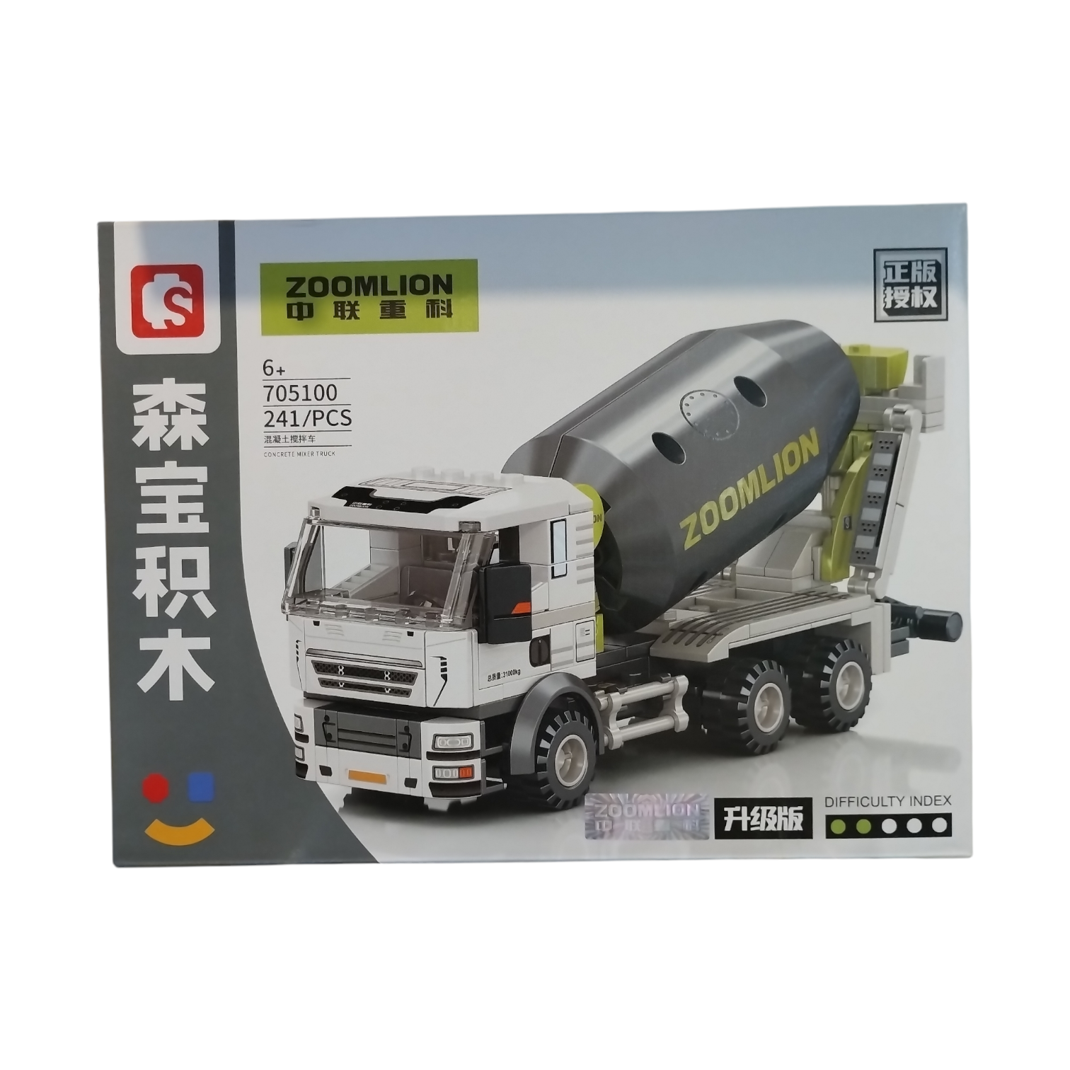 LES CONSTRUCCION SEMBO BLOCK