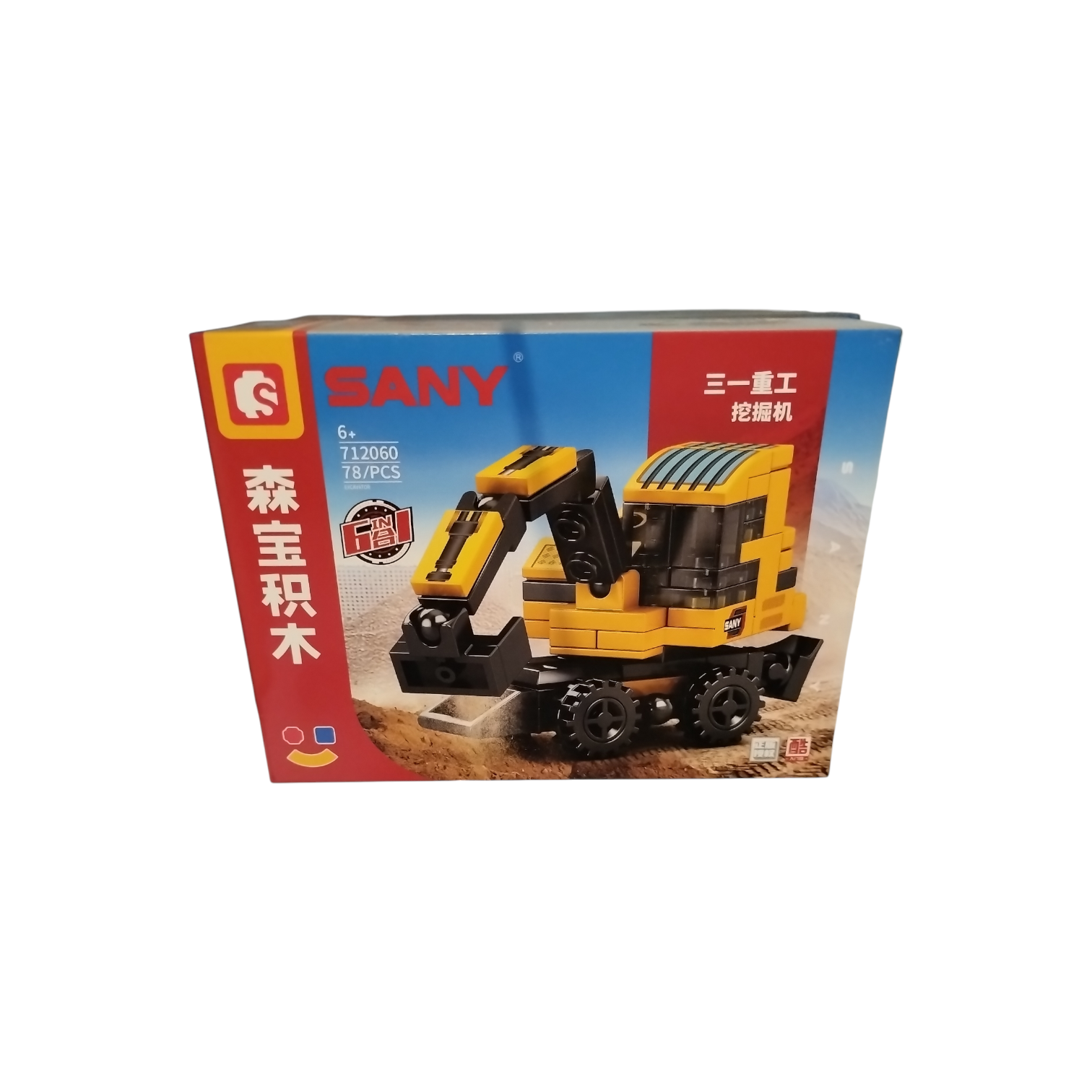 LES SANY CONSTRUCCION