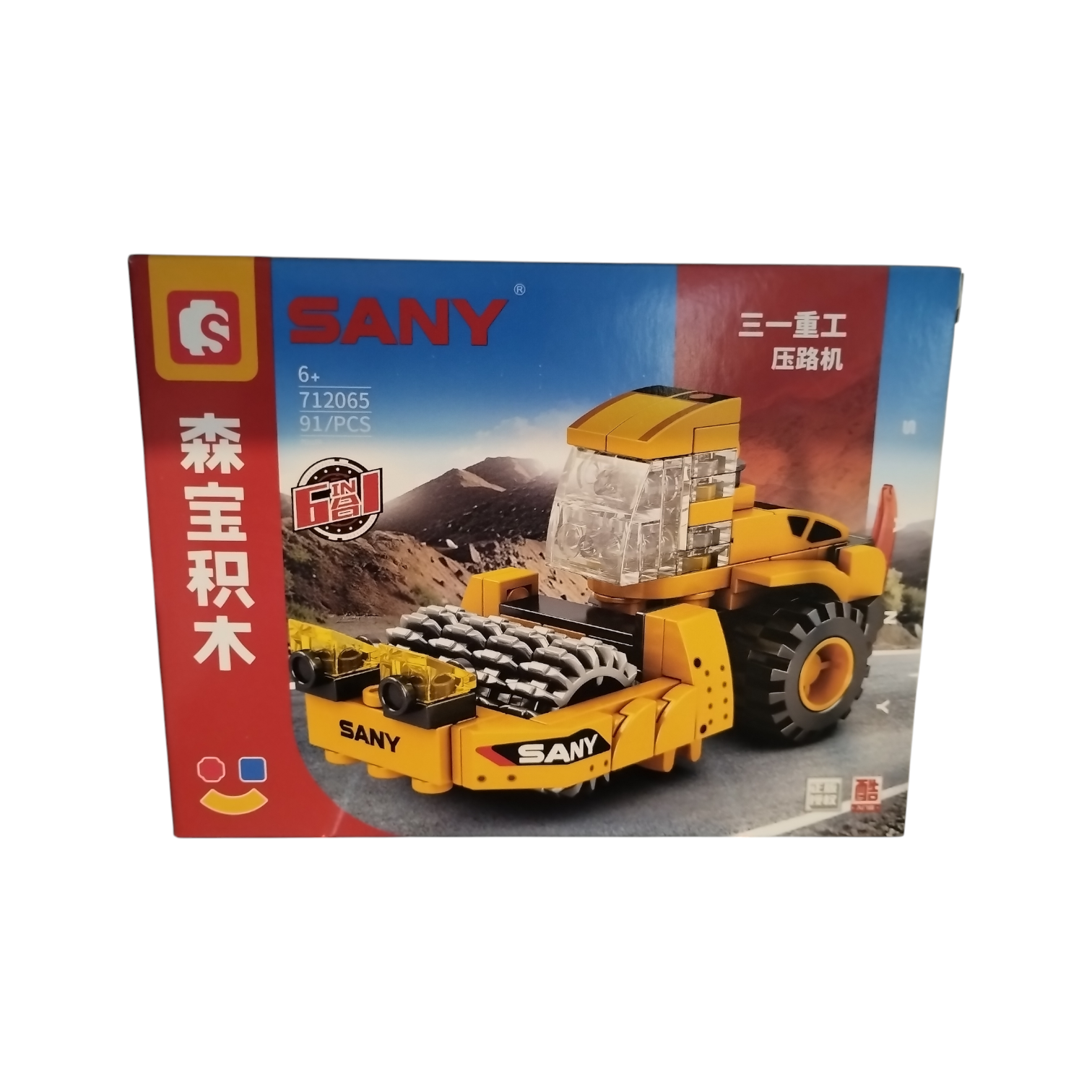 LES SANY CONSTRUCCION