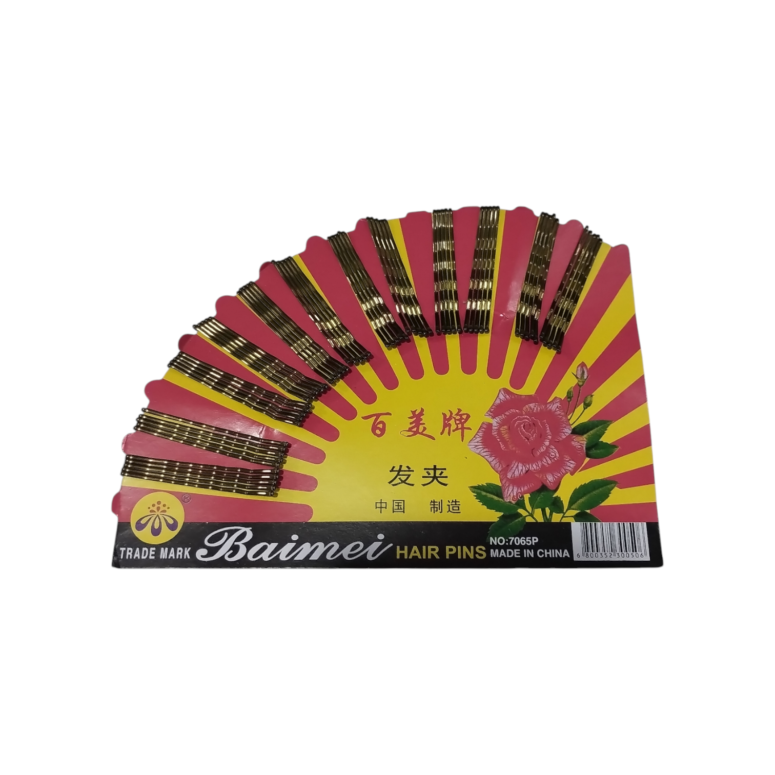 INVISIBLE  ABANICO CHICO