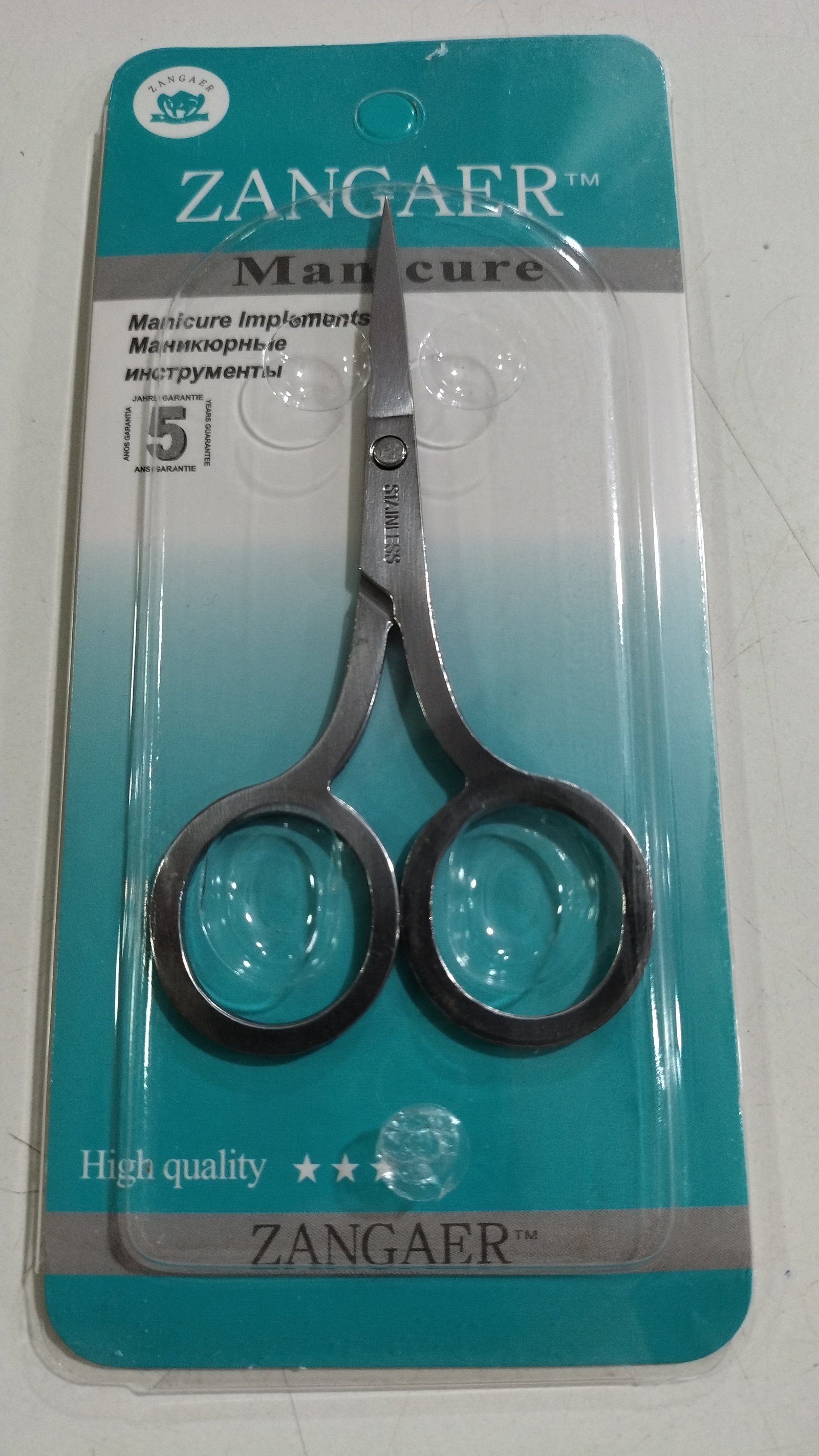 TIJERA CORTA CUTICULA