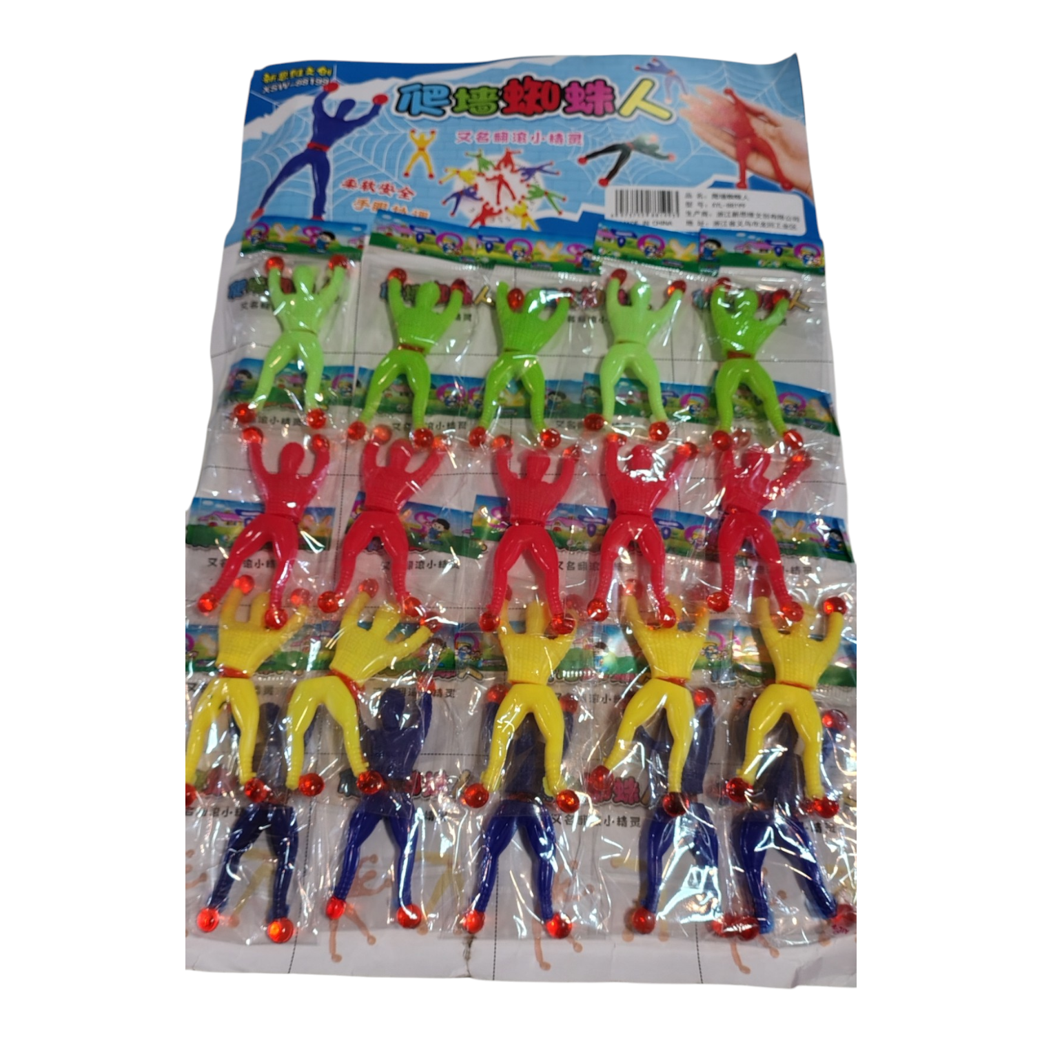 Muñeco araña pegajoso x20