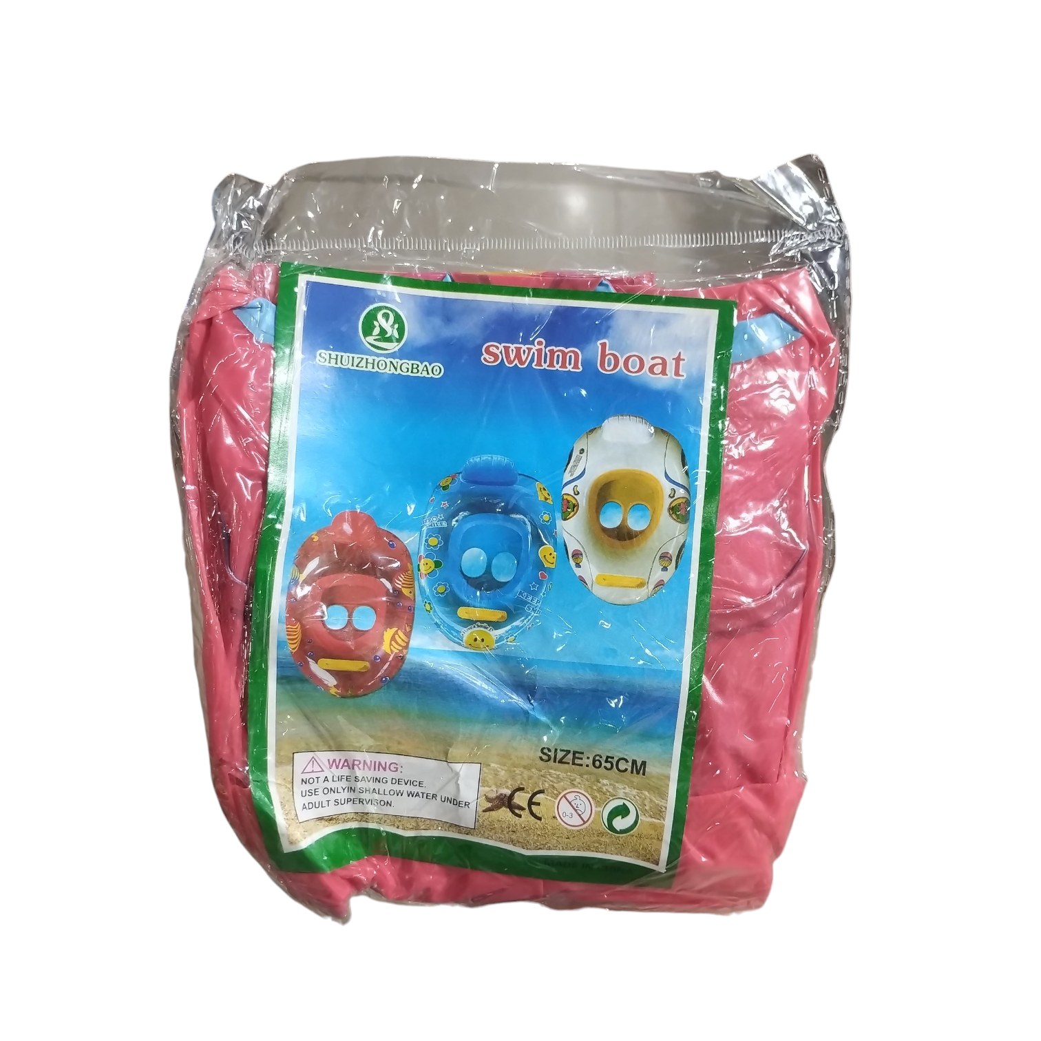 INFLABLE BOTE SWIM BOAT