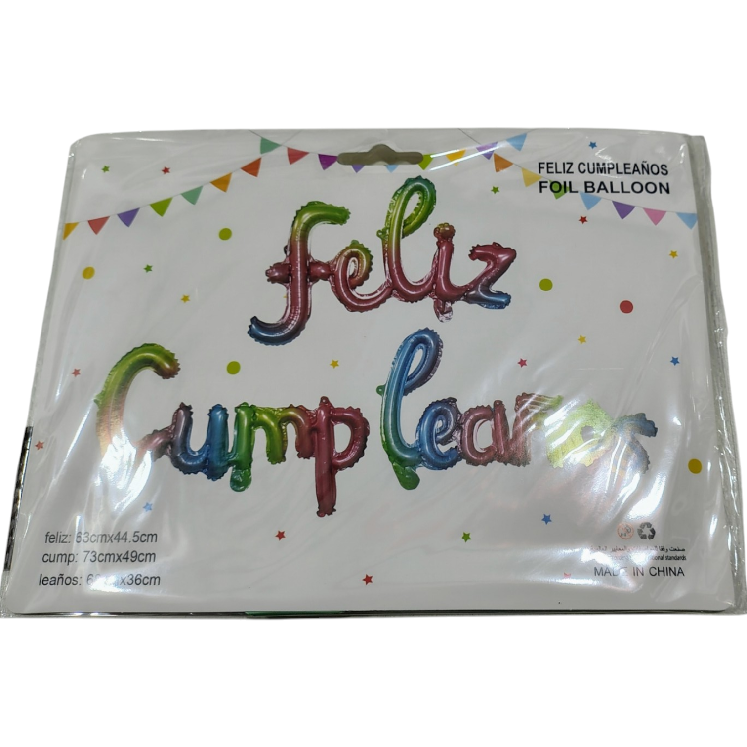 GLOBO FELIZ CUMPLEA?OS CURSIVA