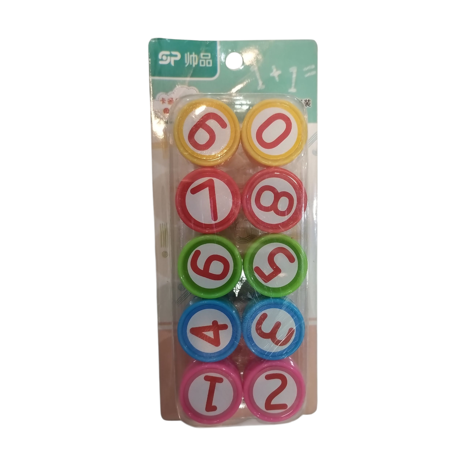 SELLOS INFANTILES X10 NUMEROS