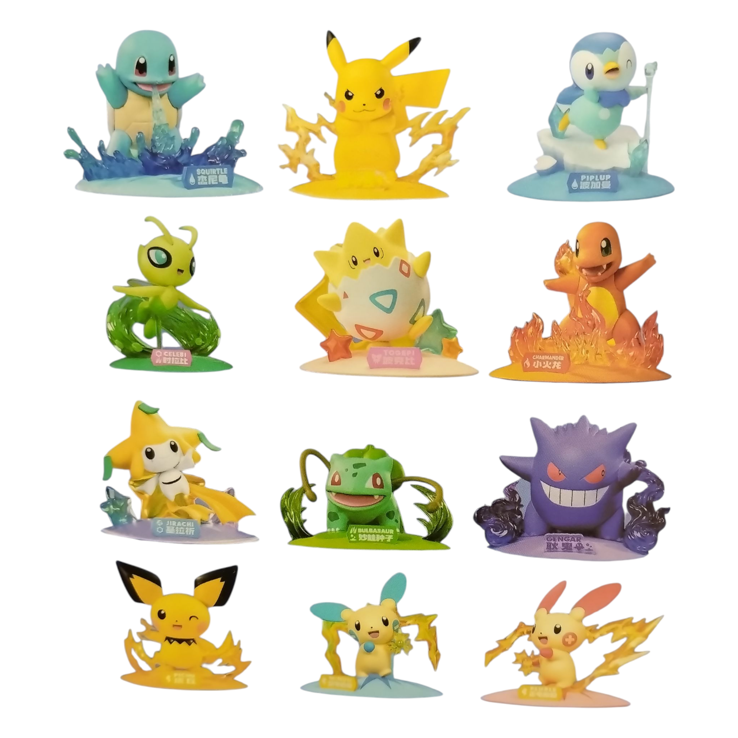 POKEMON COLECCIÓN X1