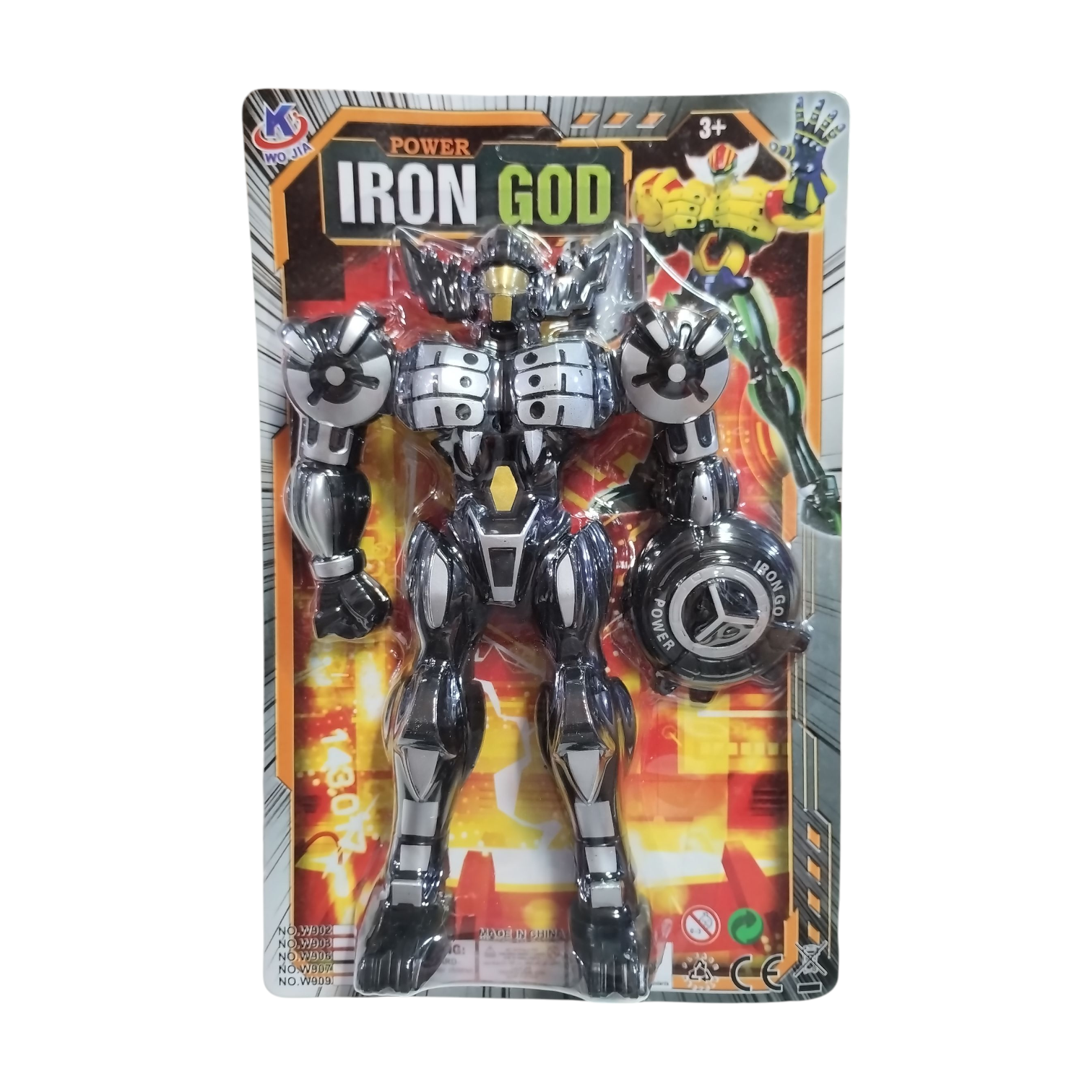 ROBOT IRON GOD